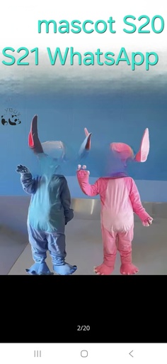 [S20,S21] Mascotte personnage