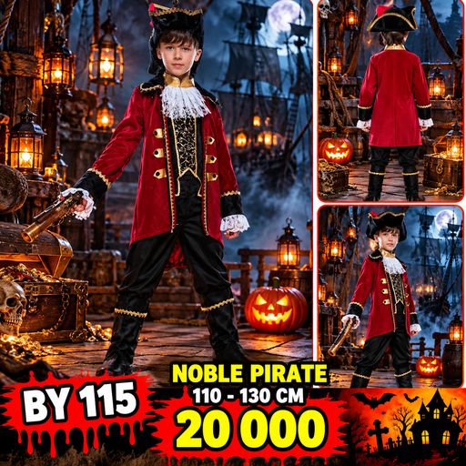 [BY115] Noble pirate